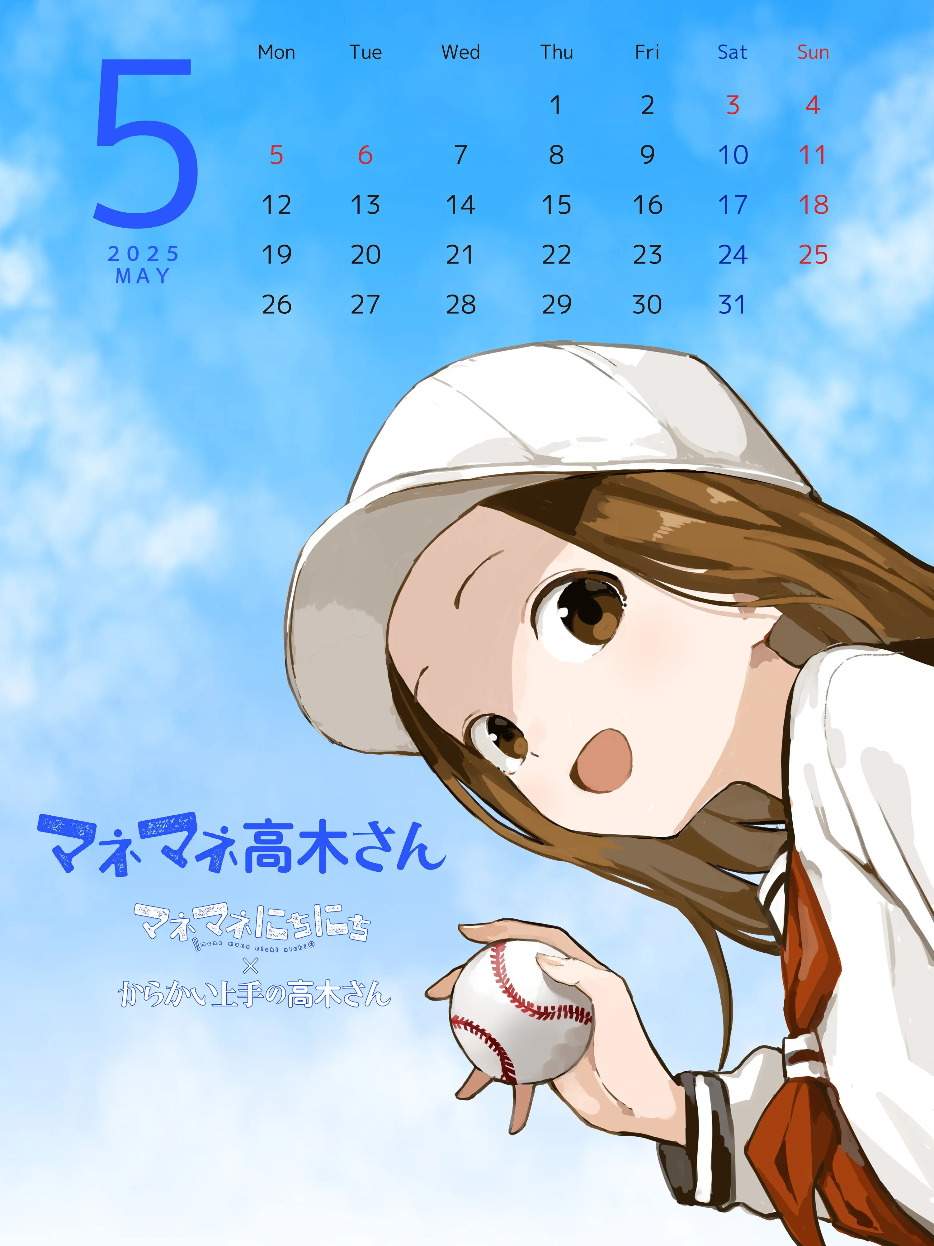 Profile Image of the Author